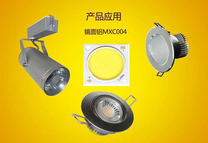 【厂家新款 cob筒灯 轨道灯 cob光源 led系列产品 10w/15w/20w/30w】价格,厂家,图片,其他LED产品,深圳市铭翔光电科技-