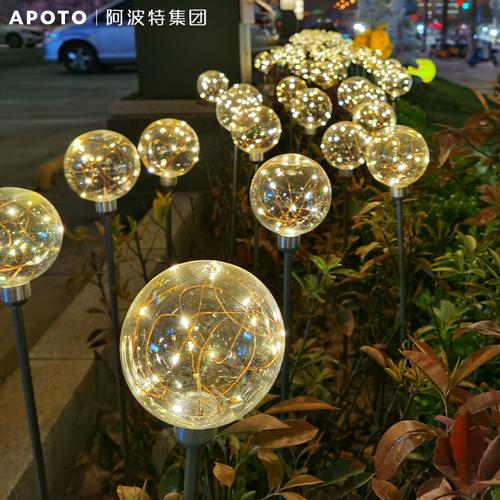 0成交2847只中山市乐得森照明zsledemo