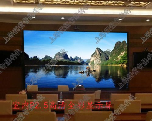 专业显示屏制作 供应商